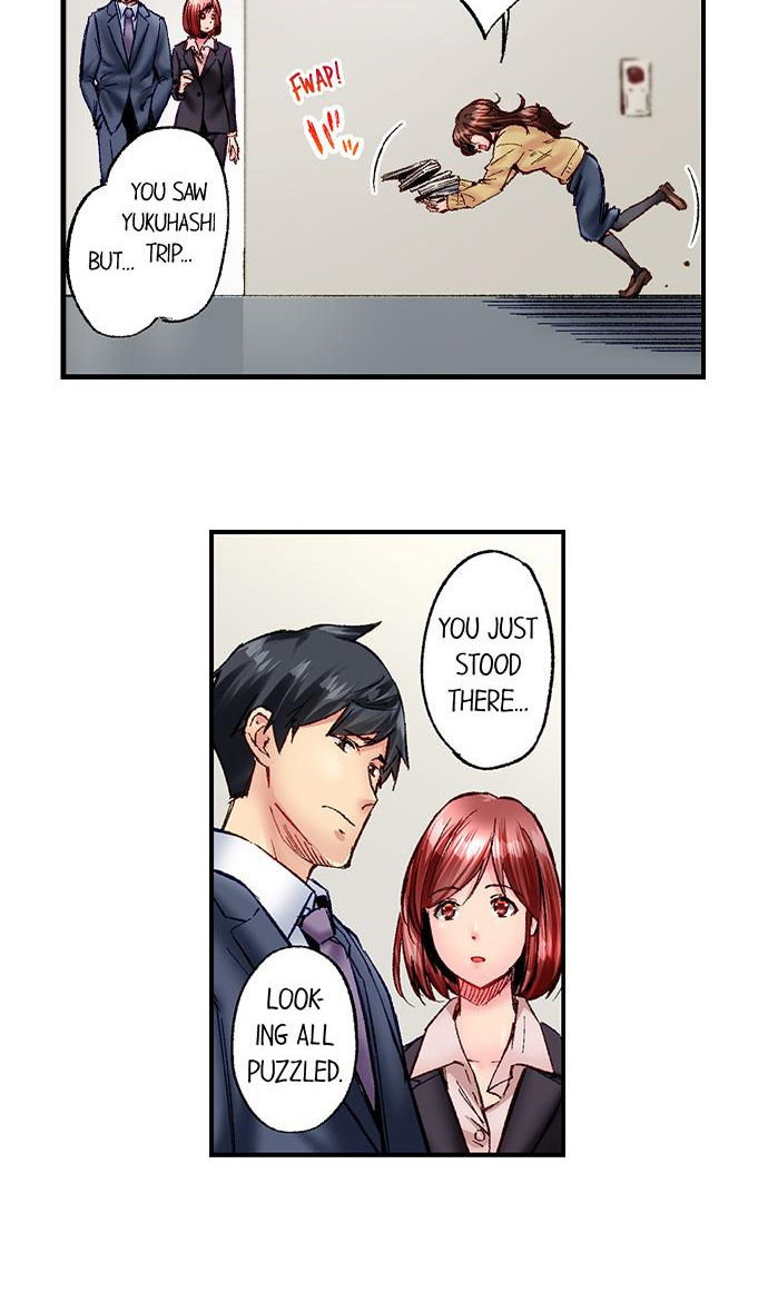 Simple yet Sexy Chapter 71 - Page 7