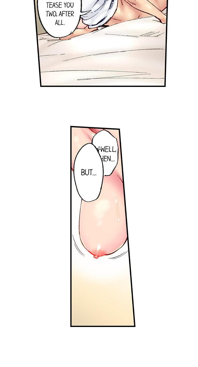 Simple yet Sexy Chapter 71 - Page 13