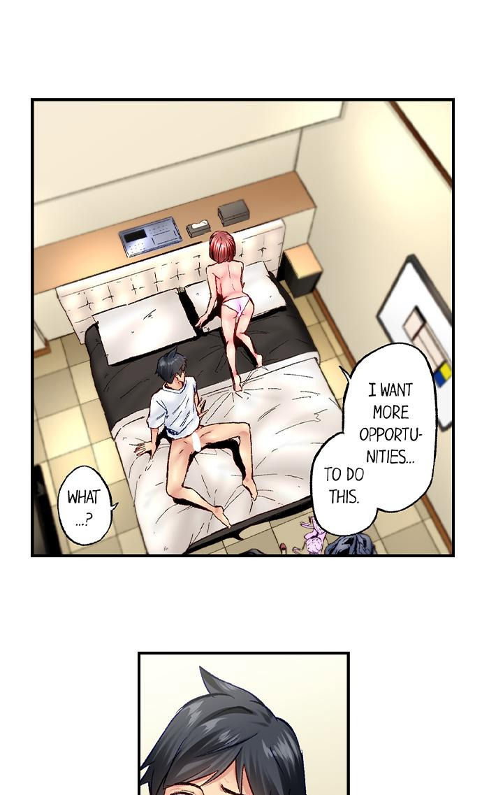 Simple yet Sexy Chapter 71 - Page 14