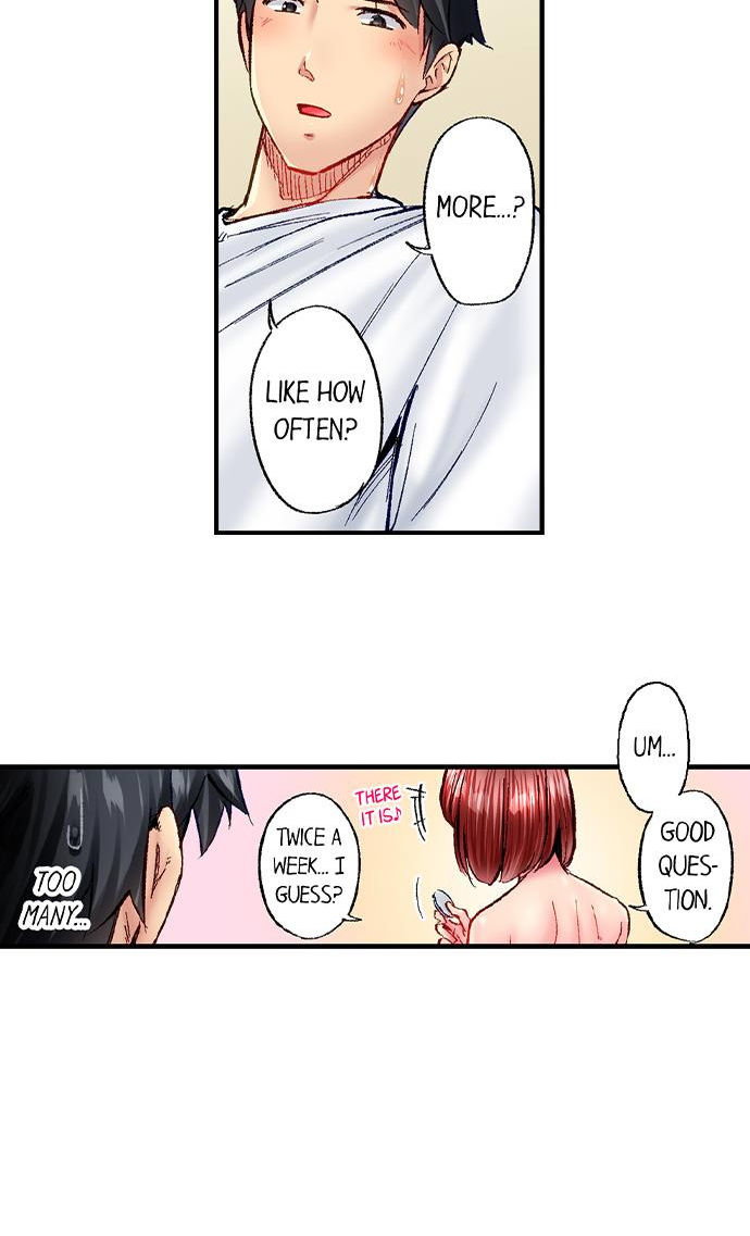 Simple yet Sexy Chapter 71 - Page 15