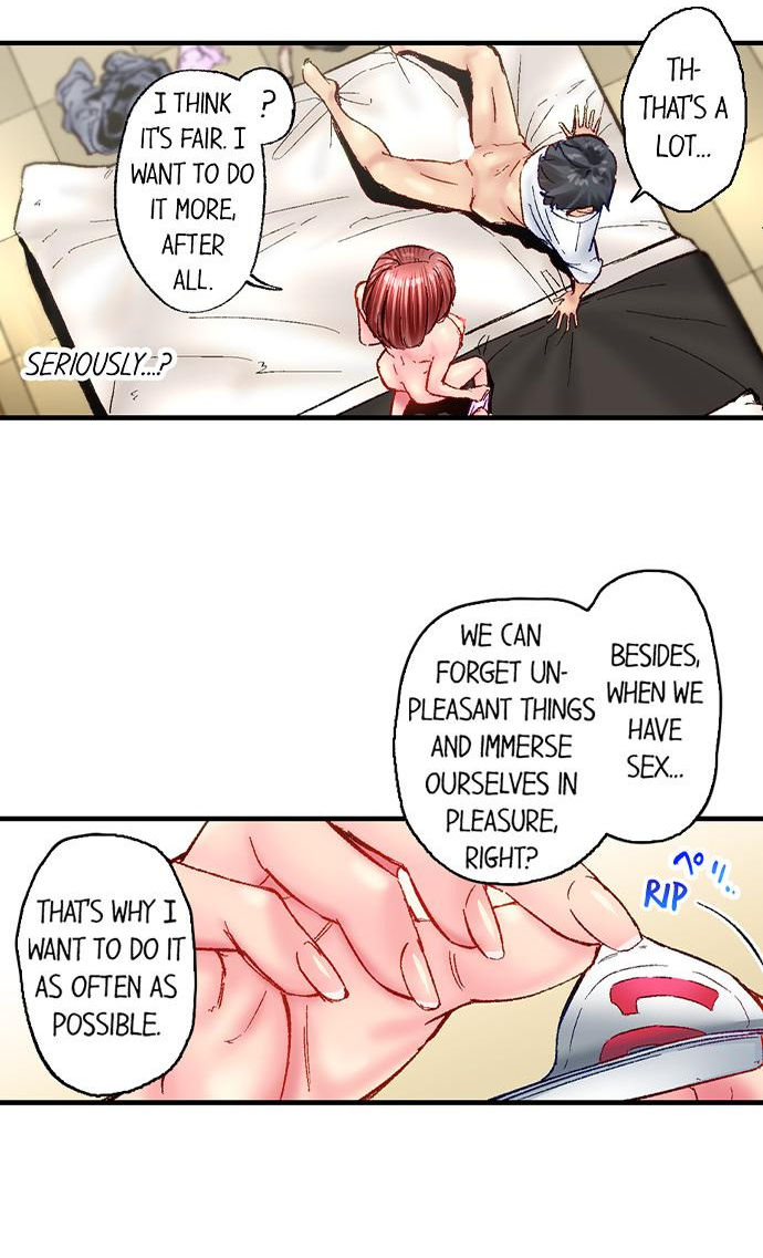 Simple yet Sexy Chapter 71 - Page 16