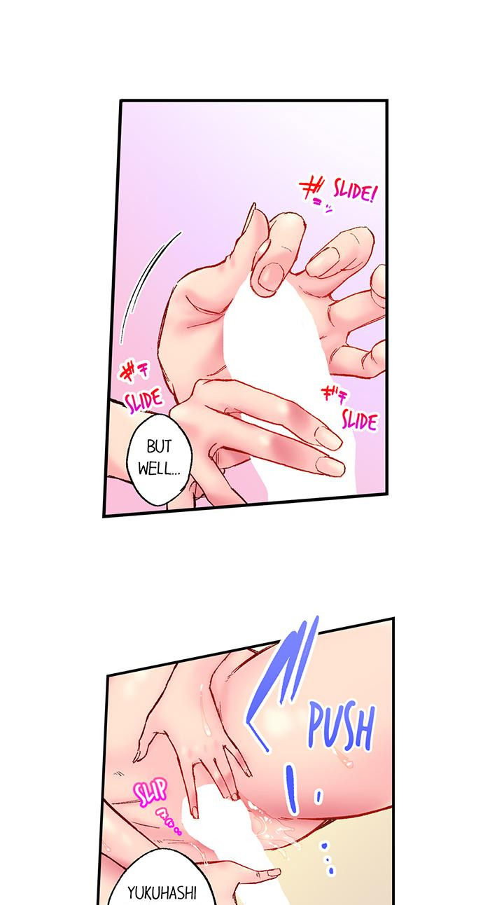 Simple yet Sexy Chapter 71 - Page 17