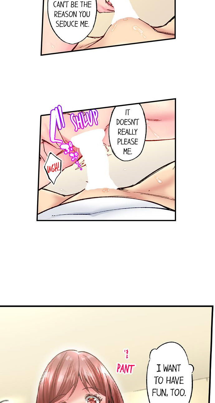 Simple yet Sexy Chapter 71 - Page 18