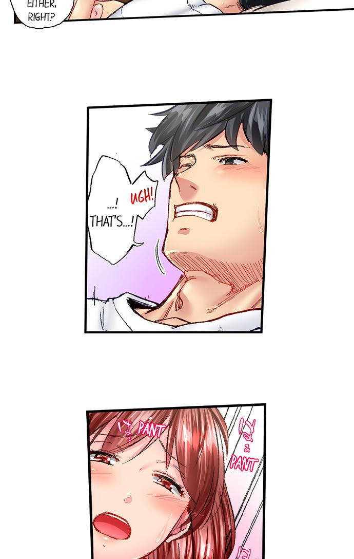 Simple yet Sexy Chapter 71 - Page 24