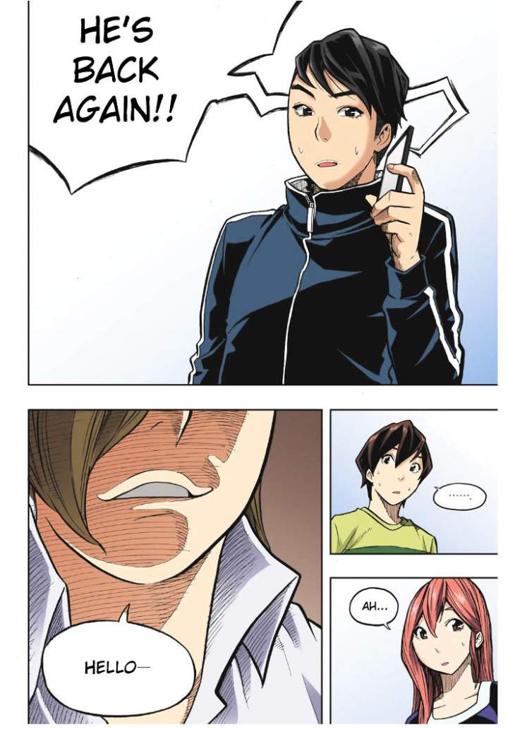 Skill of Lure Chapter 18 - Page 33