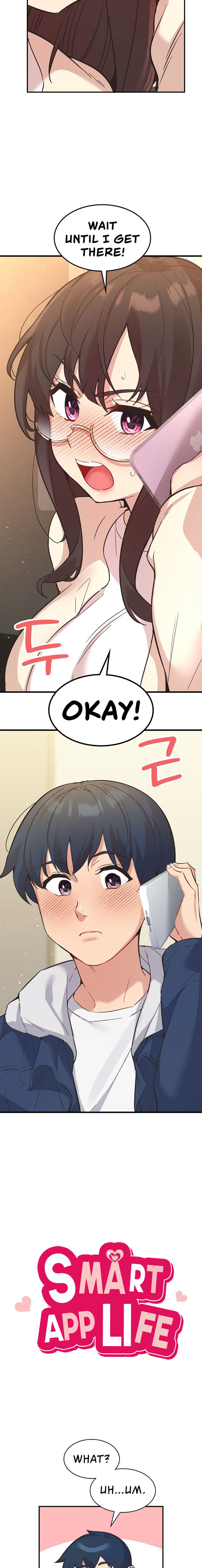 Smart App Life Chapter 11 - Page 2