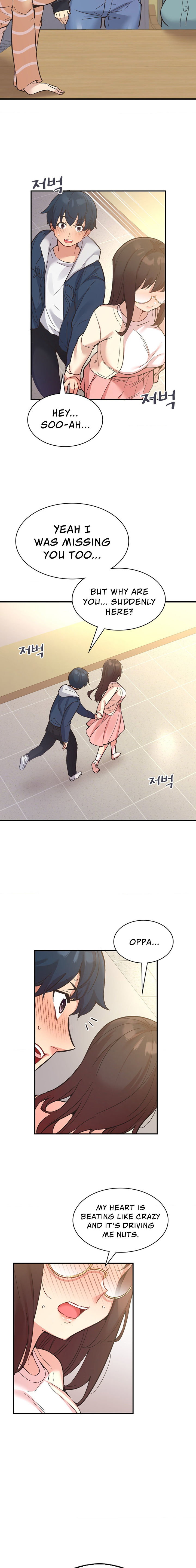 Smart App Life Chapter 11 - Page 12