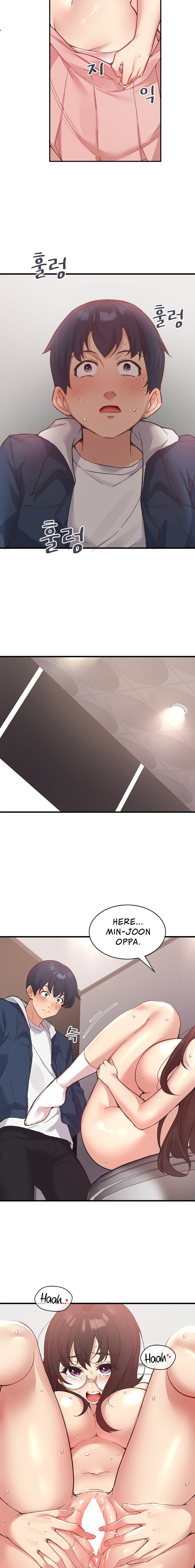 Smart App Life Chapter 11 - Page 15