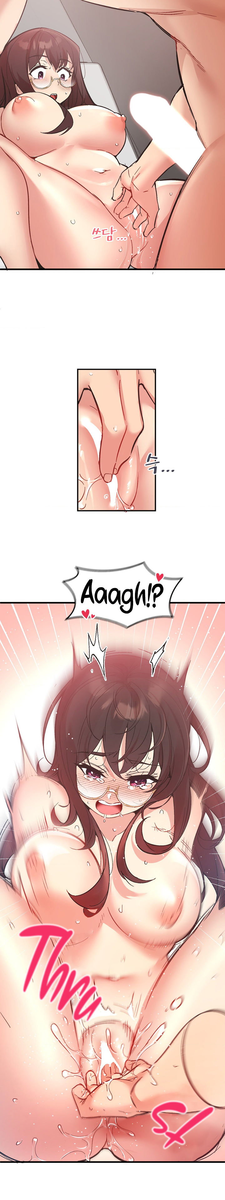 Smart App Life Chapter 11 - Page 18