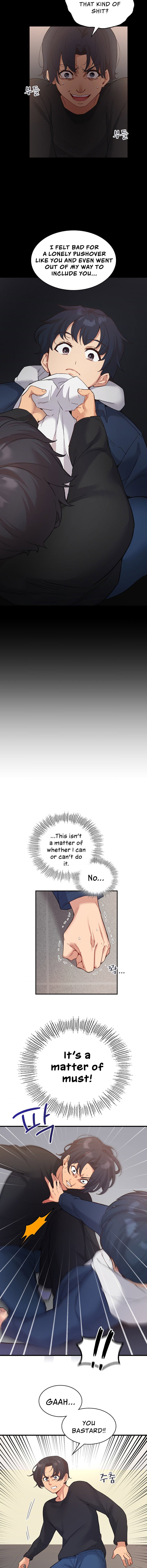Smart App Life Chapter 14 - Page 3