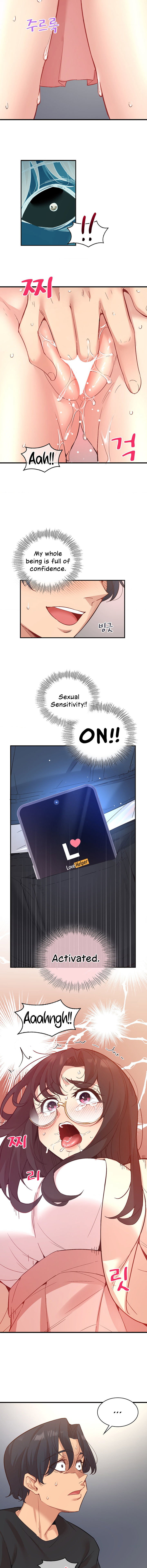 Smart App Life Chapter 14 - Page 6