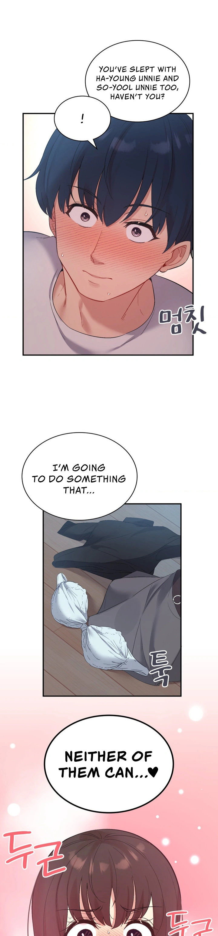 Smart App Life Chapter 39 - Page 15