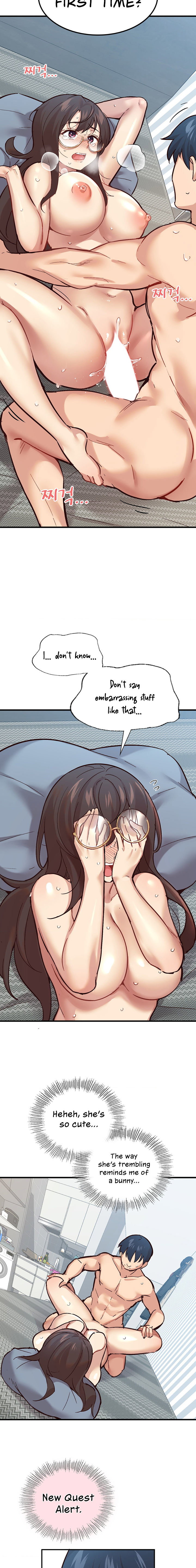 Smart App Life Chapter 6 - Page 6