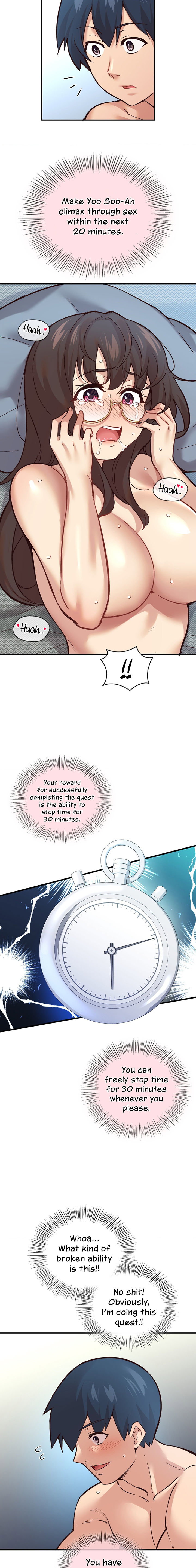 Smart App Life Chapter 6 - Page 7