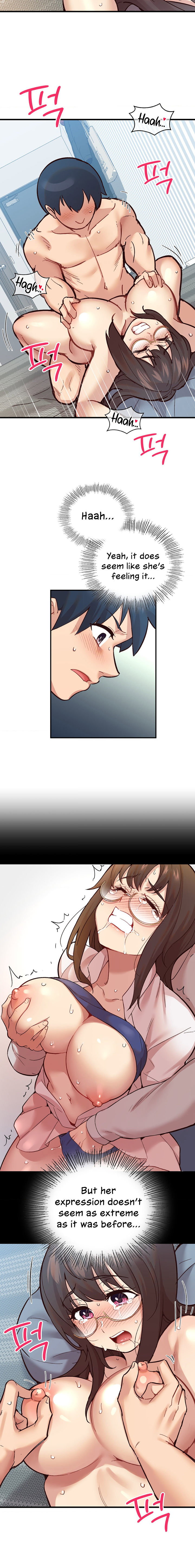 Smart App Life Chapter 6 - Page 13