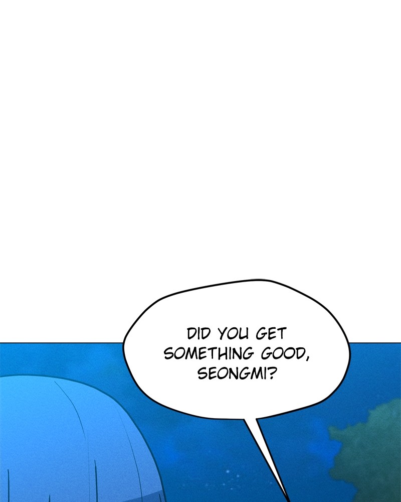 Solo Spell Caster Chapter 190 - Page 83