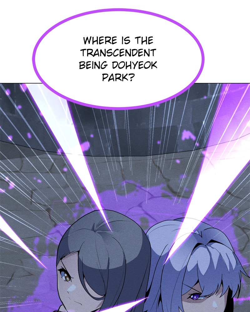 Solo Spell Caster Chapter 209 - Page 18