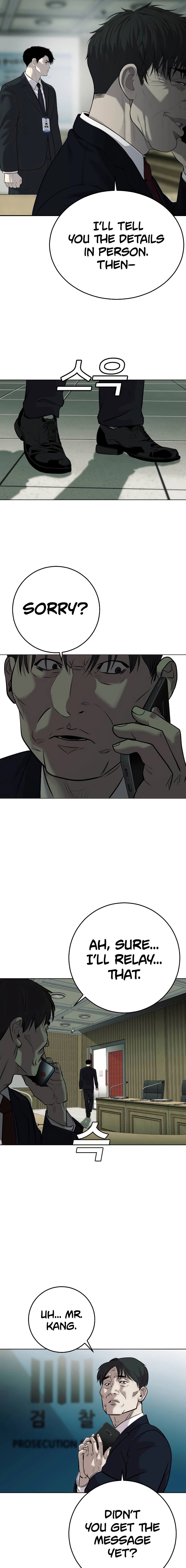 Son’s Retribution Chapter 1 - Page 23