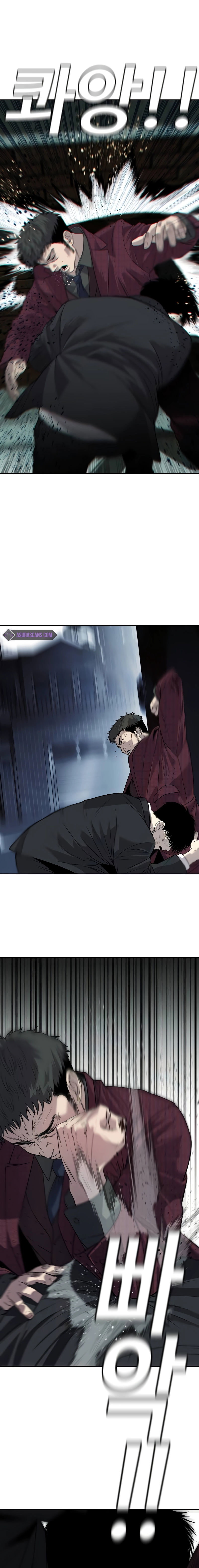 Son’s Retribution Chapter 8 - Page 8