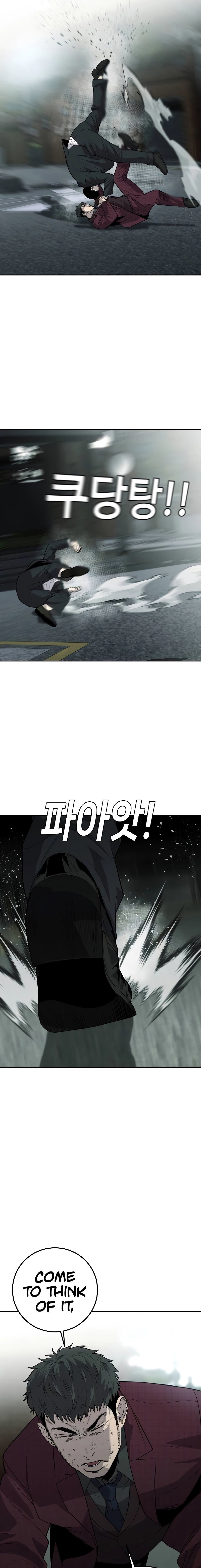 Son’s Retribution Chapter 8 - Page 15