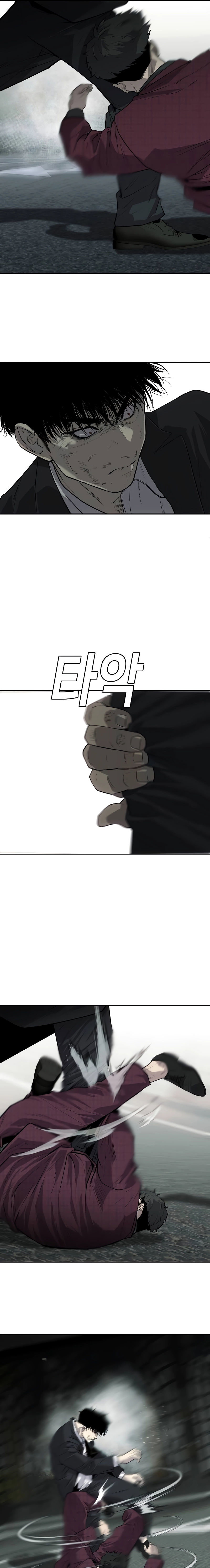 Son’s Retribution Chapter 8 - Page 17