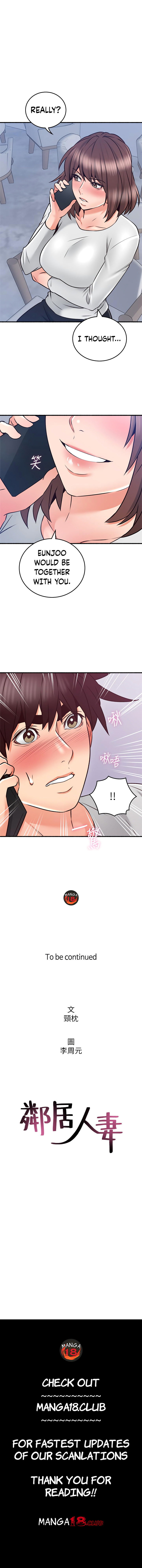 Soothe Me Chapter 53 - Page 7
