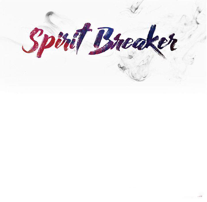 Spirit Breaker Chapter 42 - Page 19
