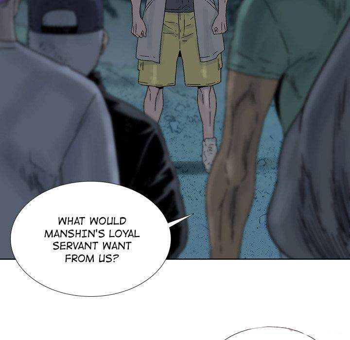 Spirit Breaker Chapter 42 - Page 22