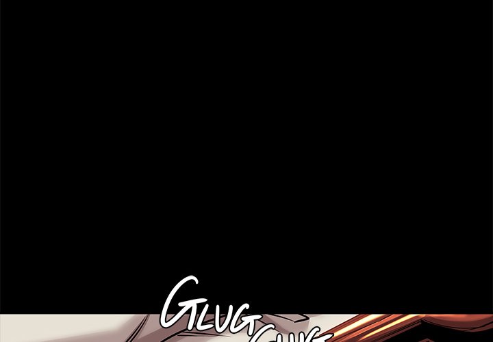 Sponsor (Drama) Chapter 15 - Page 4