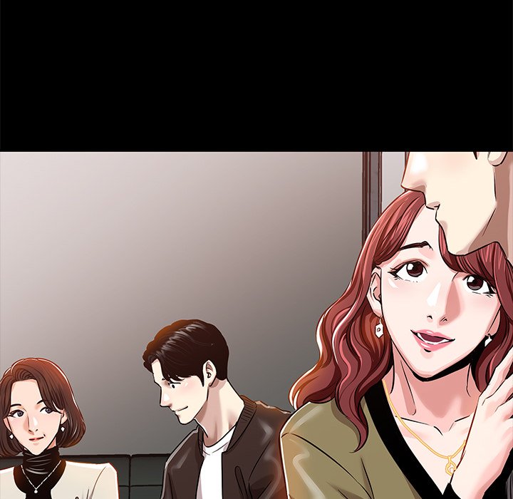 Sponsor (Drama) Chapter 15 - Page 6
