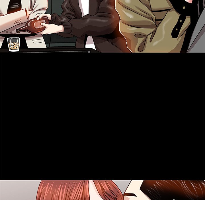 Sponsor (Drama) Chapter 15 - Page 7