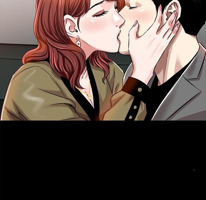 Sponsor (Drama) Chapter 15 - Page 8