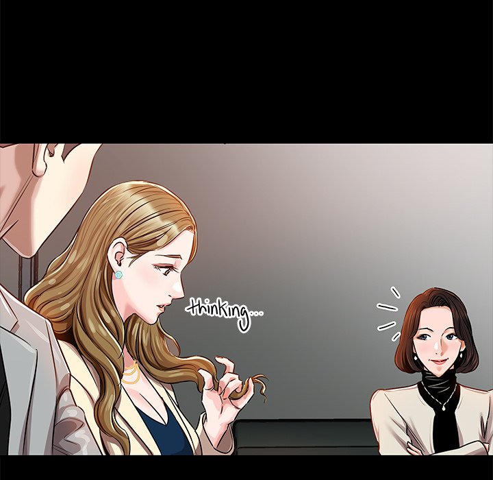 Sponsor (Drama) Chapter 15 - Page 9