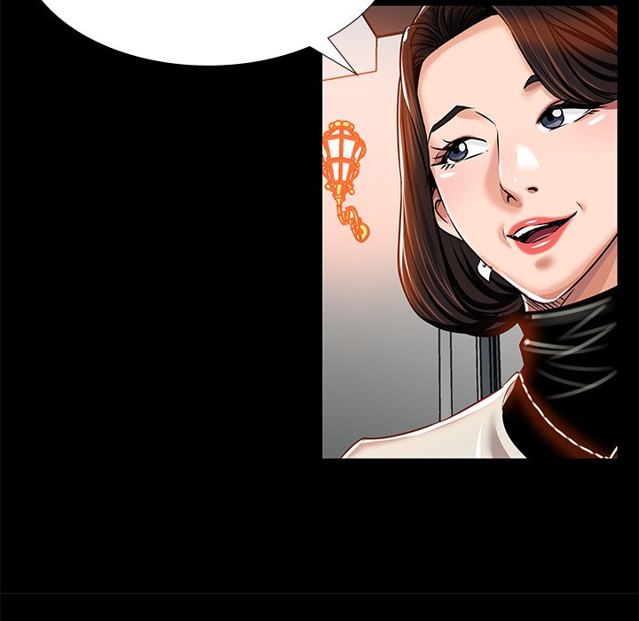 Sponsor (Drama) Chapter 15 - Page 12