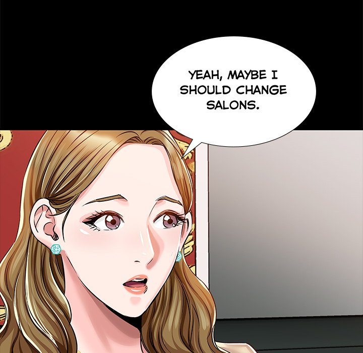 Sponsor (Drama) Chapter 15 - Page 13