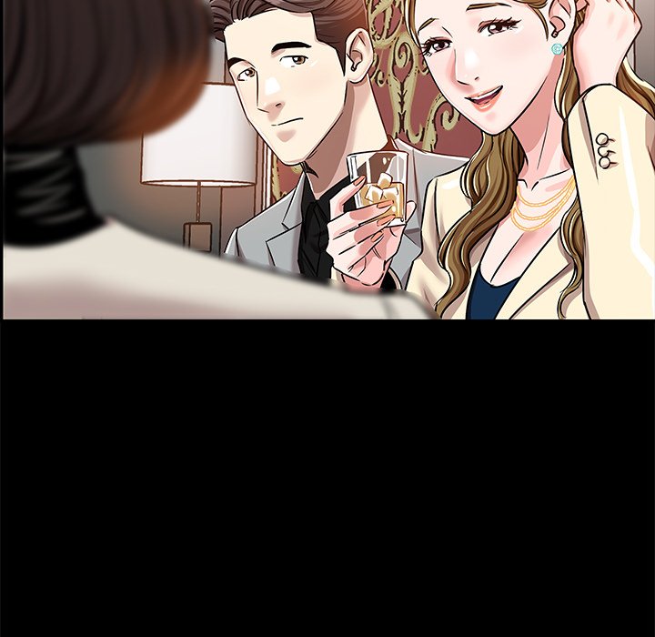 Sponsor (Drama) Chapter 15 - Page 15