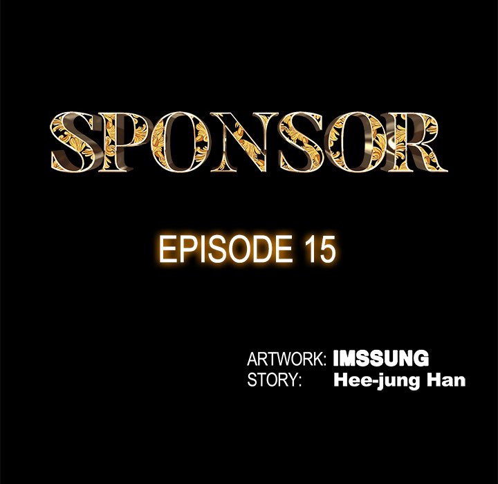 Sponsor (Drama) Chapter 15 - Page 16
