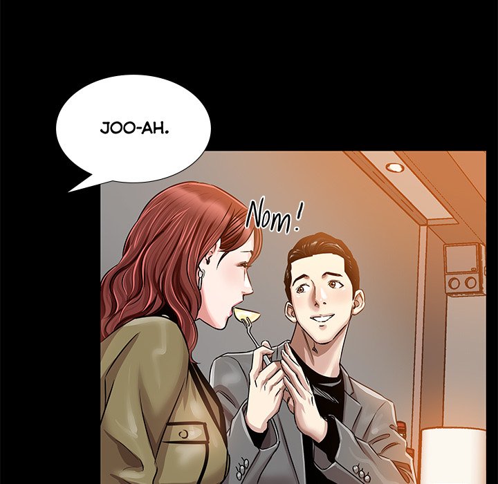 Sponsor (Drama) Chapter 15 - Page 19