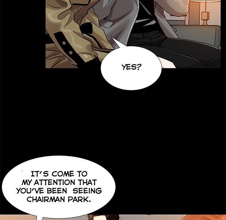 Sponsor (Drama) Chapter 15 - Page 20