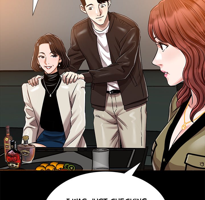 Sponsor (Drama) Chapter 15 - Page 21