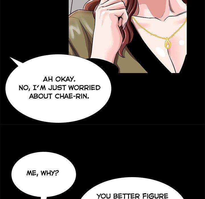 Sponsor (Drama) Chapter 15 - Page 25