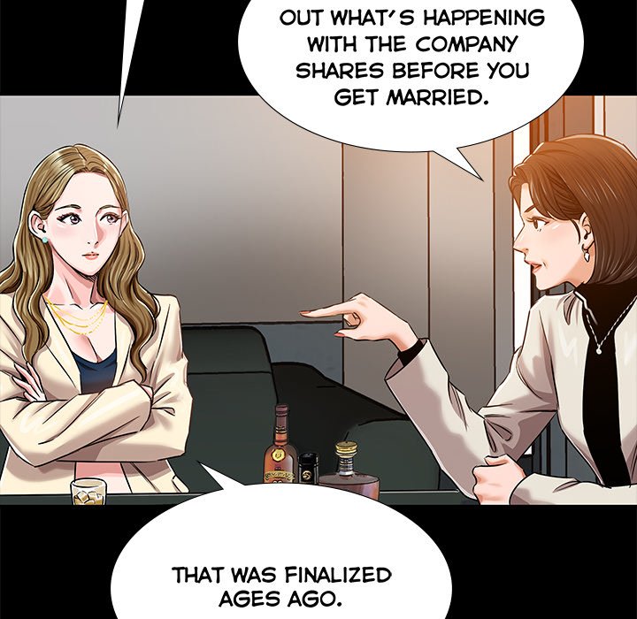Sponsor (Drama) Chapter 15 - Page 26