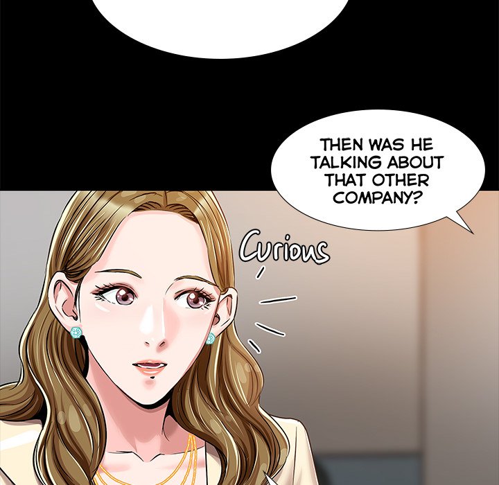 Sponsor (Drama) Chapter 15 - Page 27