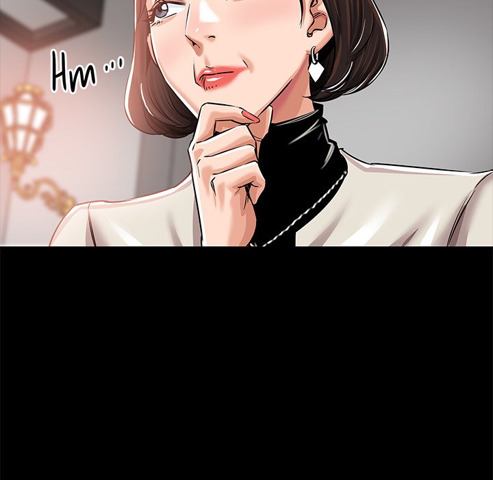 Sponsor (Drama) Chapter 15 - Page 29