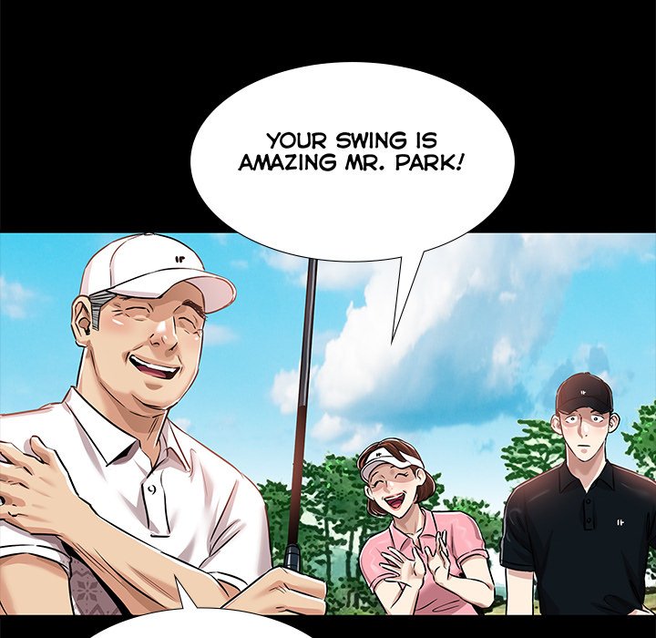 Sponsor (Drama) Chapter 15 - Page 34