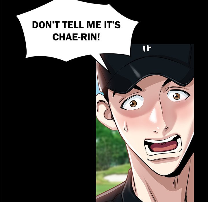 Sponsor (Drama) Chapter 15 - Page 39