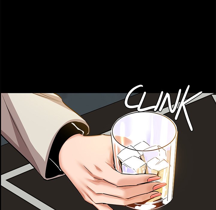 Sponsor (Drama) Chapter 15 - Page 43