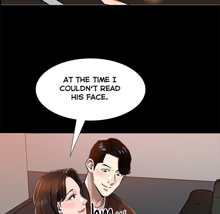 Sponsor (Drama) Chapter 15 - Page 44