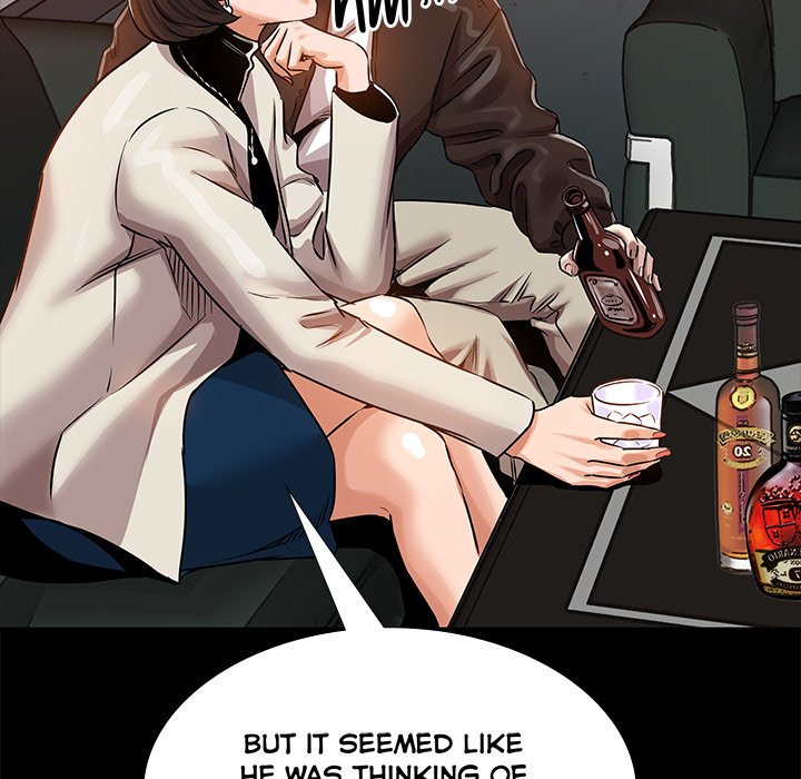 Sponsor (Drama) Chapter 15 - Page 45
