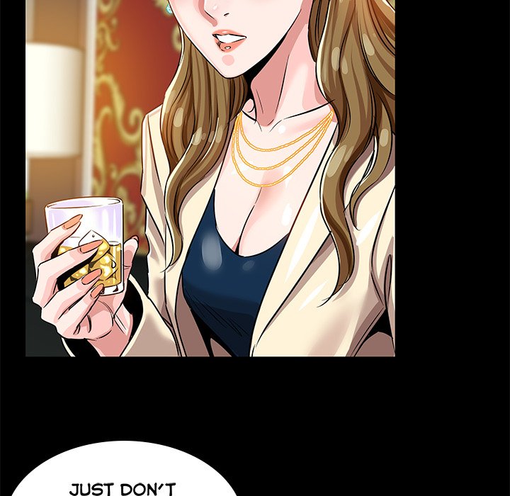 Sponsor (Drama) Chapter 15 - Page 47